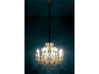 Avangarde Chandelier - Madame Coco JO