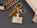 Cerine Keyring